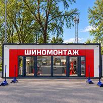 Казань ул. Гаврилова, 19